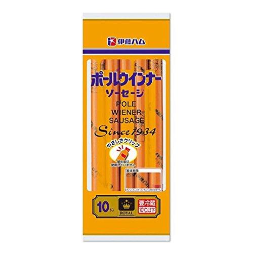 伊藤ハム ロイヤルポールウインナー ソーセージ 10本入