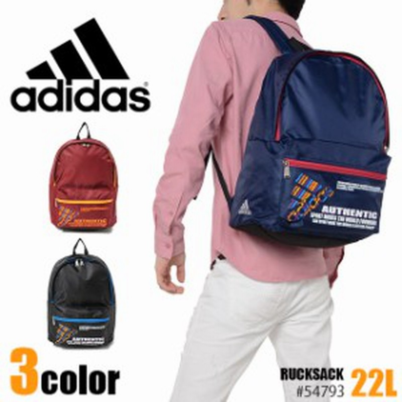 Adidas アディダス リュックサック バックパック サウロシリーズ 1 メンズ Ace ブランド 軽量 新作 通販 Lineポイント最大1 0 Get Lineショッピング