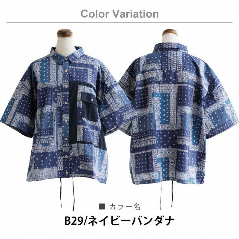 シャツ 半袖 レディース ワークシャツ ちび衿 ワイドシルエット