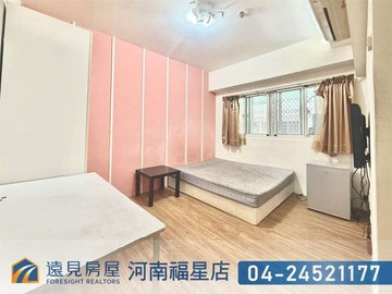專任樹仁商圈收租四套|遠見房屋｜台中市霧峰區育群路