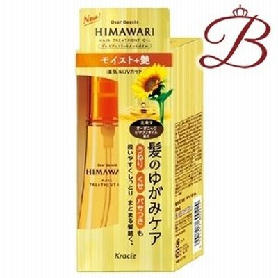 クラシエ ディアボーテ ヒマワリ プレミアムトリートメントオイル モイスト 60mL
