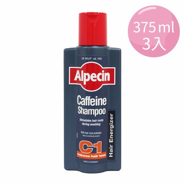 【Alpecin】咖啡因洗髮露 C1  大容量 375ML X 3入
