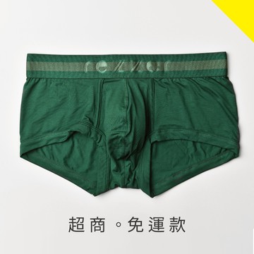 ▶低腰◀四角褲-越界綠【超細纖維】