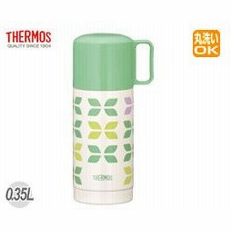 サーモス 水筒 ステンレススリムボトル 水筒 Fej 352 容量 0 35リットル ミント 販売終了商品 通販 Lineポイント最大0 5 Get Lineショッピング