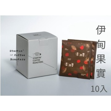 憬初尋咖啡-伊甸果實掛耳包(10入/盒)共4盒