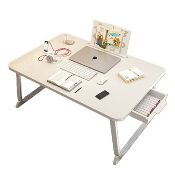 品屋 床上小桌板 70*50公分 超大桌面  珍珠白