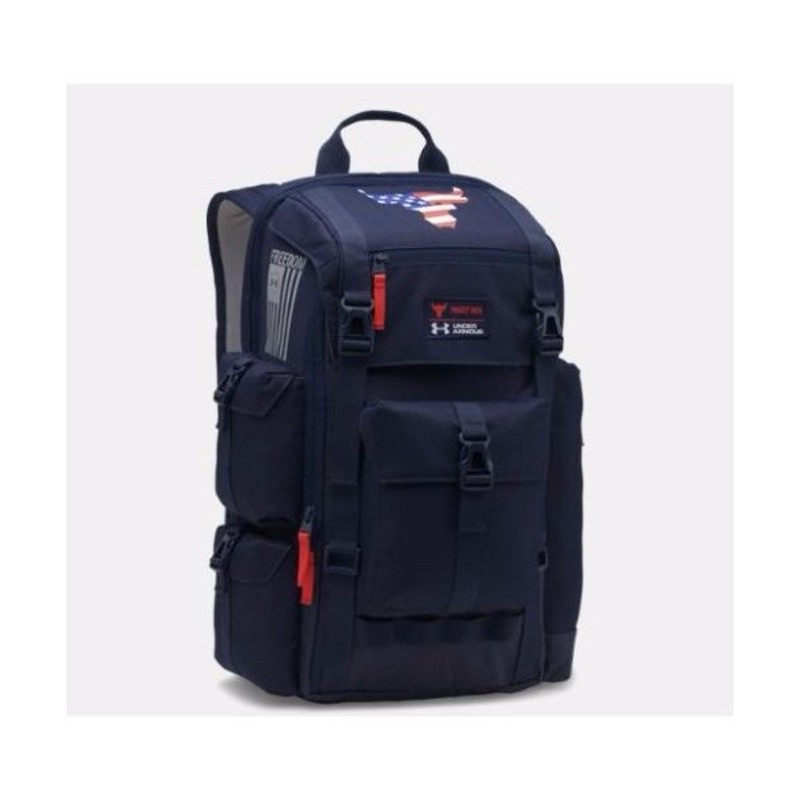 under armour project rock freedom backpack