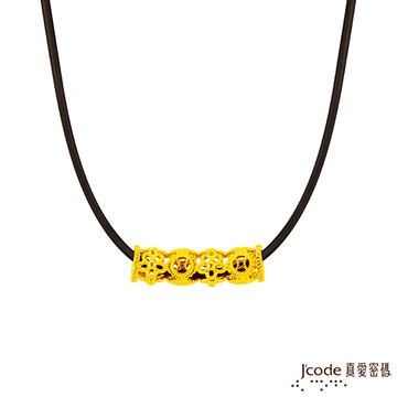 J’code真愛密碼 只管花錢黃金女墜子 送項鍊