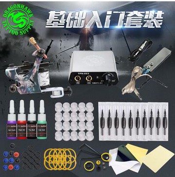 【可開發票】刺青機 紋身套裝 刺青套組 紋身機 刺青紋身器材 紋身器 刺青器