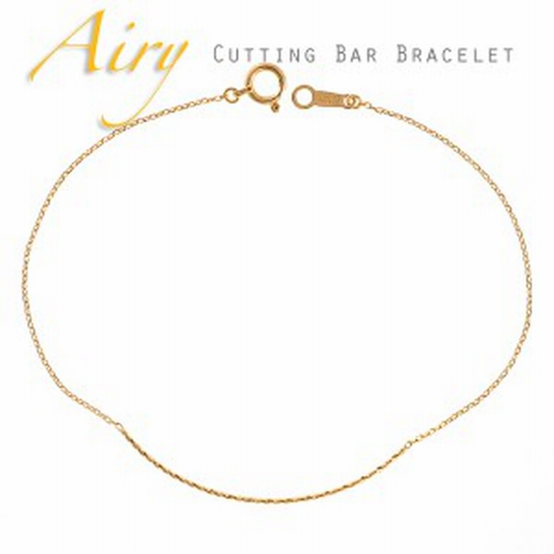 K18 18金 ブレスレット レディース カットゴールドバー シンプル 18k Cut Bar Ladies Bracelet バー ブレスレット 華奢 ブレスレット 通販 Lineポイント最大1 0 Get Lineショッピング