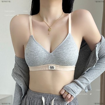 【免運！折30元】無痕內衣 女生內衣 無鋼圈內衣 無鋼圈 提拉 小胸聚攏 少女内衣 发育期学生文胸 上托 舒适 聚拢胸罩