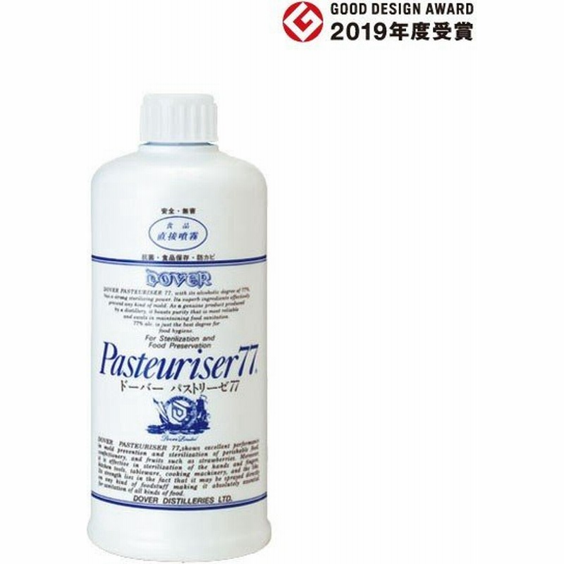 待望 ドーバー酒造 パストリーゼ77 本体 1L スプレーヘッド付き 単品 アルコール消毒液 口に入れても大丈夫 防菌 消臭 防カビ ウィルス  qdtek.vn