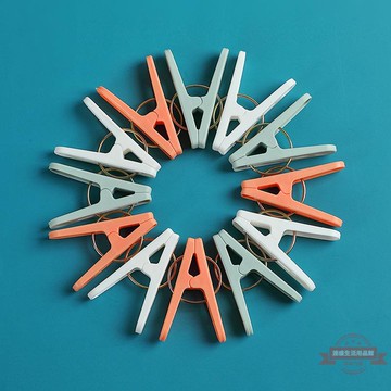 30/50個袋裝家用防風塑料衣夾小號衣架夾子 曬晾褲子內衣床單衣夾