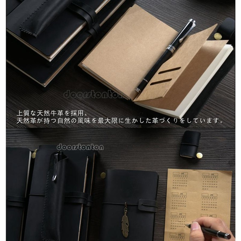 国内初の直営店 ノート、記帳帳、牛革--たか様129 ノート・メモ帳