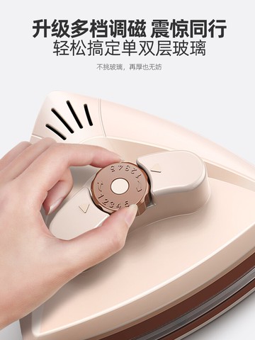 擦玻璃神器專業家用雙面高樓雙層中空強磁搽窗戶器清潔工具洗刮刷