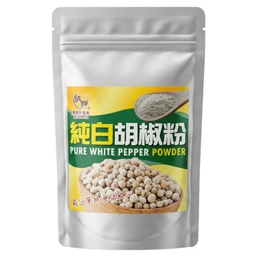 麗紳和春堂 純白胡椒粉  70g  1包