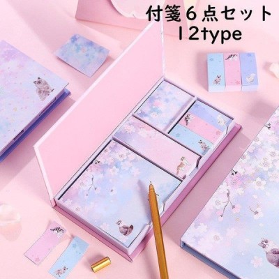 付箋紙 ふせん 6個セット 文具 文房具 事務用品 メモ 桜 花 フラワー ネコ 猫 ピンク ブルー パープル かわいい おしゃれ 筆記具 ステーショ 通販 Lineポイント最大get Lineショッピング