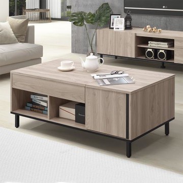 【Homelike】 喜家居4尺多功能升降大茶几(2043)