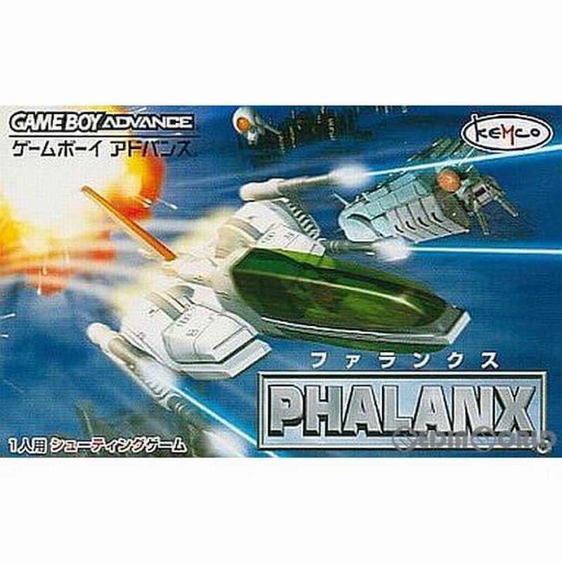 人気ブランドからコーディネートを探す 中古即納』{GBA} ファランクス(PHALANX) (20011026 ケムコ シューティング