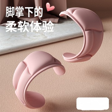 【現貨】5D踩屎感鞋墊 💥 可裁剪 男女減震運動鞋墊 久站不累 軟底舒適 增厚透氣 高跟鞋墊 柔軟 可裁剪鞋墊
