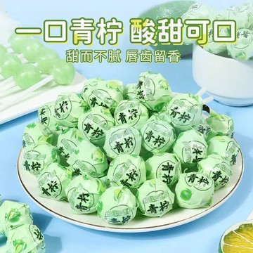 在台有貨🚀小青檸棒棒糖白桃西柚葡萄青檸果味棒棒糖喜糖高顏值網紅糖果批發