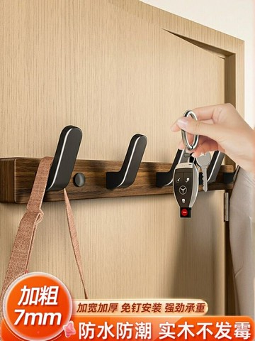 掛鉤 掛衣架 門後掛衣架門后掛鉤黑胡桃木掛衣架墻上壁掛免打孔強力玄關帽子鑰匙收納實木