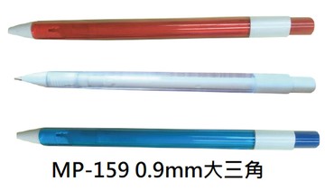 【文具通】TEMPO 節奏 2B 0.9 1.3 2.0 大三角筆桿 考試用 自動鉛筆 自動筆 另售筆芯 A1301930【APP滿額下單4%點數(單一帳號最高1000點)】7/31止