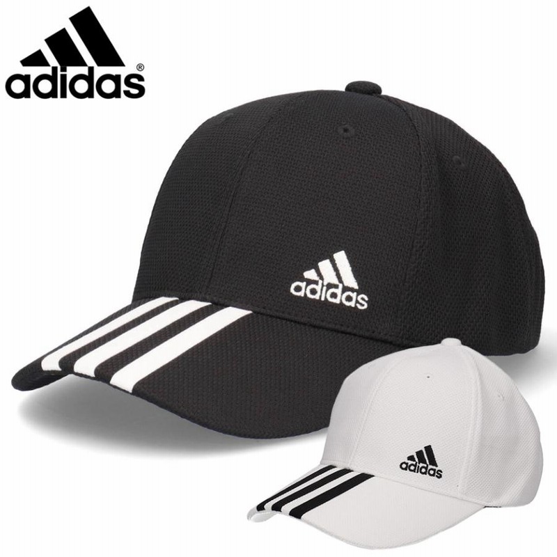 アディダス ランニングキャップ キャップ 帽子 adidas 3本ライン
