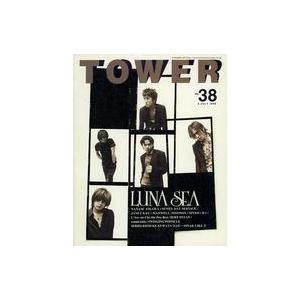 中古音楽雑誌 TOWER 1998年7月5日号 NO.38