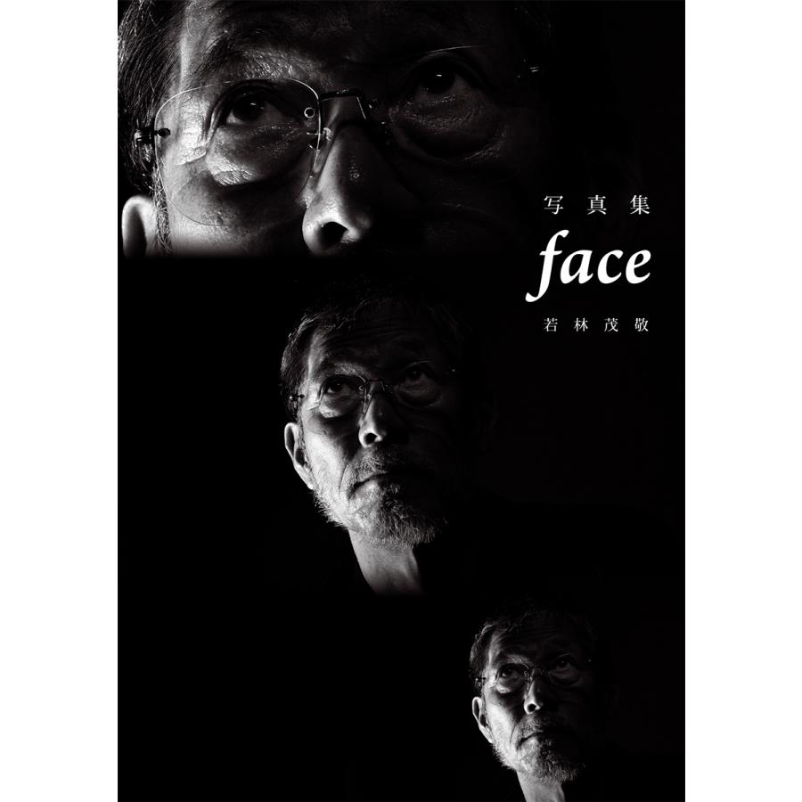 FACE　配送ポイント：19