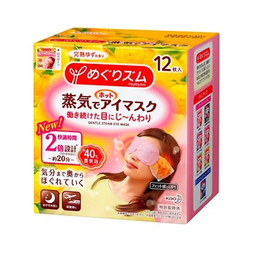 Kao 花王 睡眠热敷眼罩12片