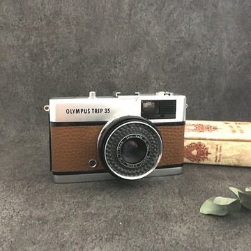 Olympus TRIP35 底片相機 肉桂棕真皮 附3個月保固