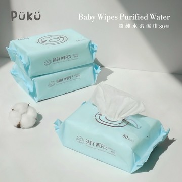 【PUKU】極淨厚款嬰兒柔濕巾80抽(12包)-箱購 │嬰兒濕紙巾、純水濕巾│入厝禮、喬遷禮、新生禮│