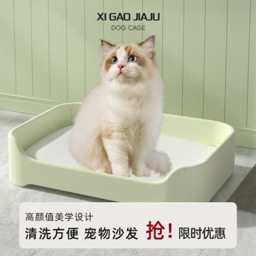 寵物窩四季用貓咪公主床小貓專用小床寵物床貓床貓窩貓用沙發爪墅