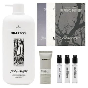 SHARECO 台灣公司貨 香氛潔淨日常組 灰燼 + 無瑕 + 皇家小香水 + 木曜森林沐浴膠 + 潔面乳體驗  1套