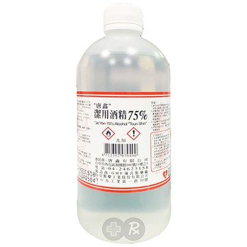 唐鑫 75%潔用酒精500ml【何藥局新一代藥妝連鎖】