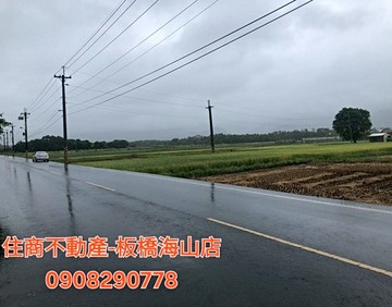 三星馬路邊--低總價農地｜宜蘭縣三星鄉紅柴林段紅柴林小段