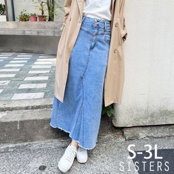 SISTERS 很好穿的顯瘦修身A字牛仔裙 長裙/S-3L(女下著/中長裙/顯瘦/裙子/加大/丹寧/A字裙)