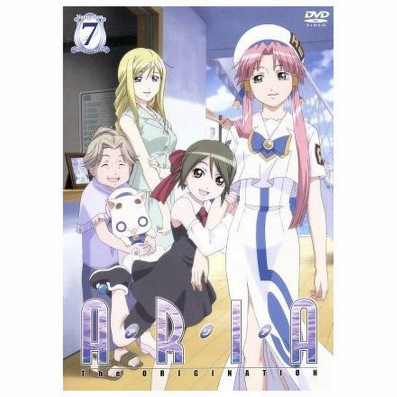ａｒｉａ ｔｈｅ ｏｒｉｇｉｎａｔｉｏｎ ｎａｖｉｇａｔｉｏｎ ７ 天野こずえ 原作 葉月絵理乃 水無灯里 斎藤千和 藍華 古賀誠 キャラクターデ 通販 Lineポイント最大0 5 Get Lineショッピング