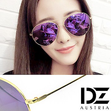 DZ 維多利亞大圓弧框 抗UV 偏光 太陽眼鏡墨鏡(金框幻紫膜)