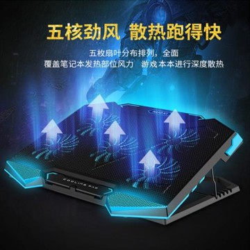 適用微星泰坦18 Pro 銳龍版18英寸電腦底座支架風冷筆記本散熱器