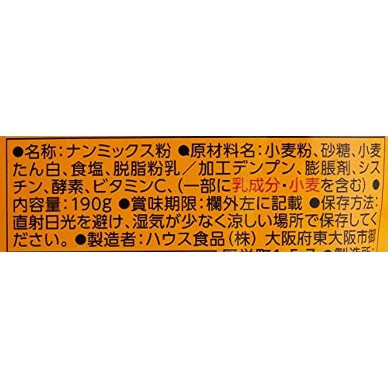 ハウス カレーパートナー ナンミックス 190g×3個