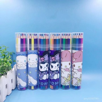 【臺灣-出貨】三麗鷗48色桶裝可擦彩色鉛筆兒童彩色筆學校圖畵彩筆學生畵畵筆 IY8T
