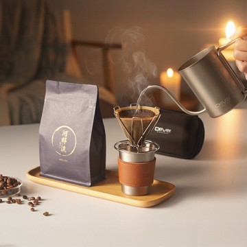 聖誕節送禮推薦丨Driver SOLO手沖咖啡聖誕禮盒組