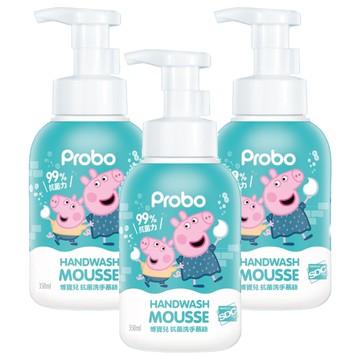 Probo 博寶兒 佩佩豬 抗菌洗手慕絲  清新果香  350ml  3瓶