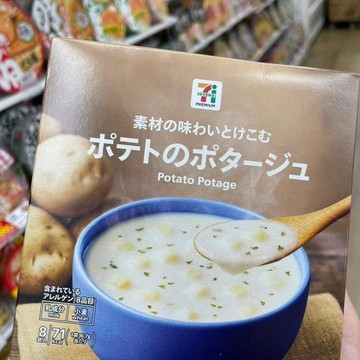 日本🇯🇵7-11代購✈️ 日本🇯🇵7-11限定 馬鈴薯濃湯🥔