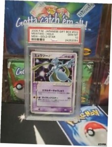 トレーディングカード 2005 Pokemon Japanese Gift Box Mewtwo Holo