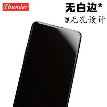 Thunder一加9貼膜8T手機膜7t鋼化膜9R保護膜無白邊1+8t非全屏高清