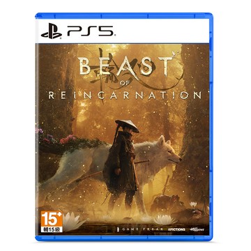 PlayStation PS5《Beast of Reincarnation 轉世之獸》中文版