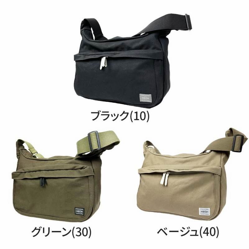 ⭐️完売品⭐️美品⭐️ポーター　ボディバック　ビート　ベージュ　ショルダー　吉田 美品】PORTER ポーター ボディバック ビート ベージュ